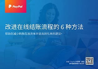艾玛·比（Emma Bee）的肖像照片来自“生活方式商店”.