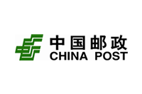 中国邮政