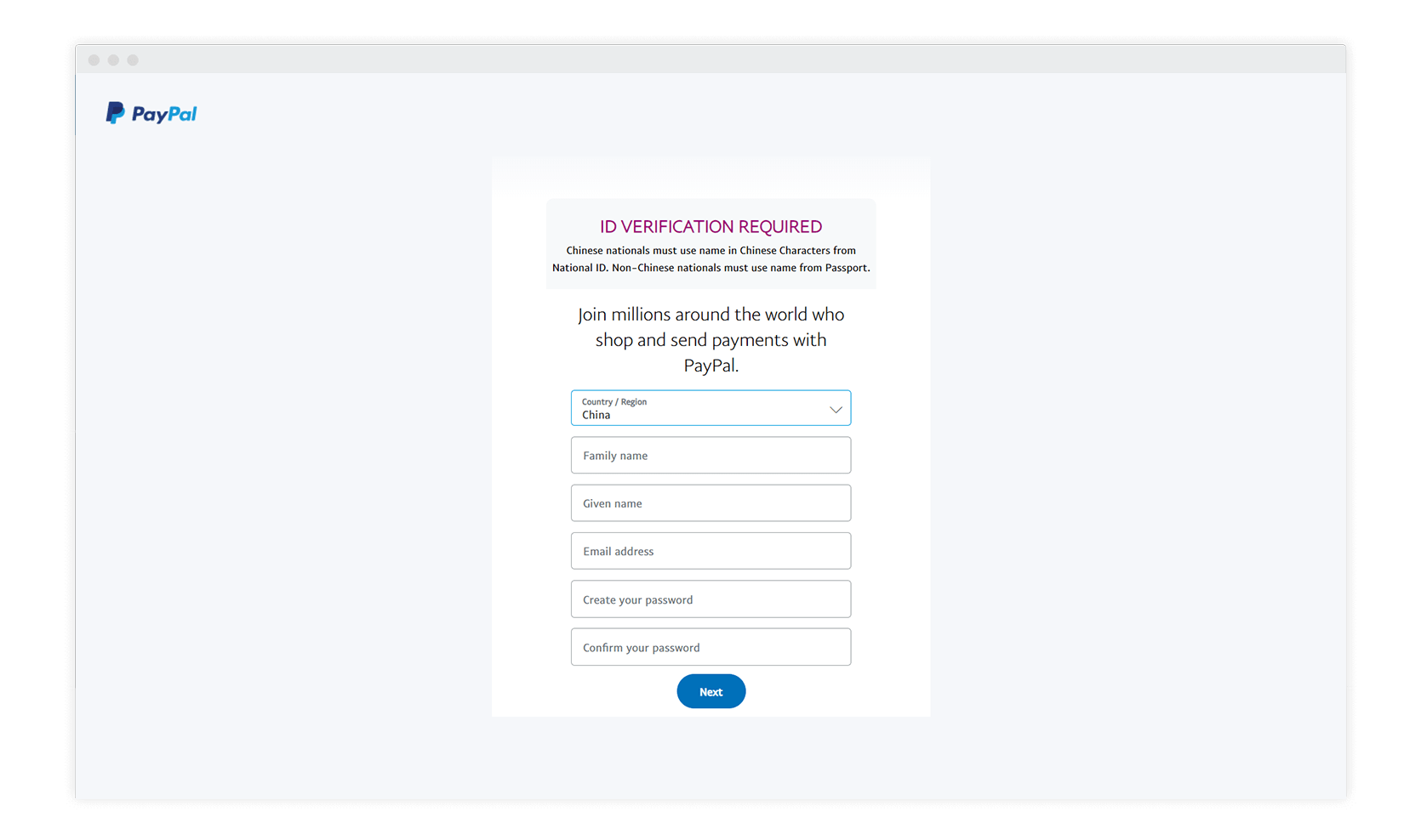 signup-form