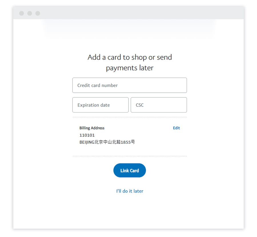 signup-confirmation