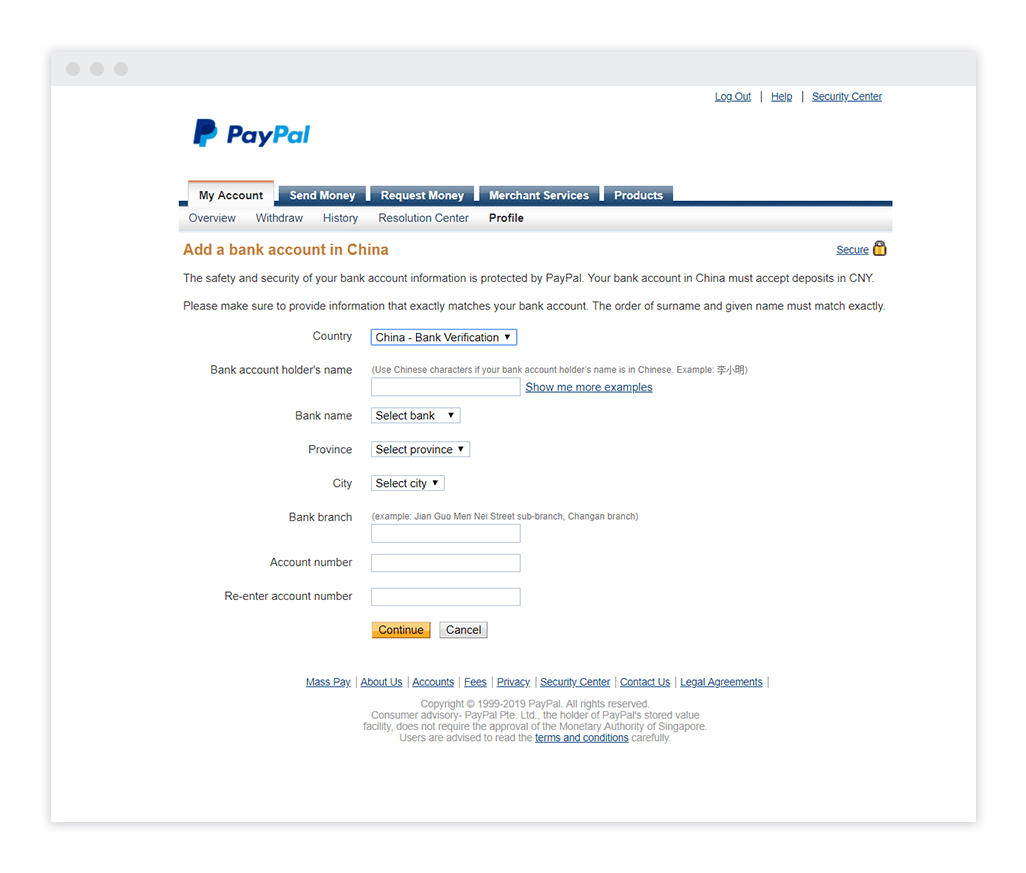 link-bank-account-step-two