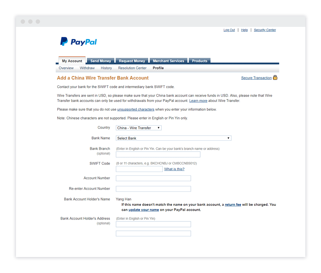 link-bank-account-step-three