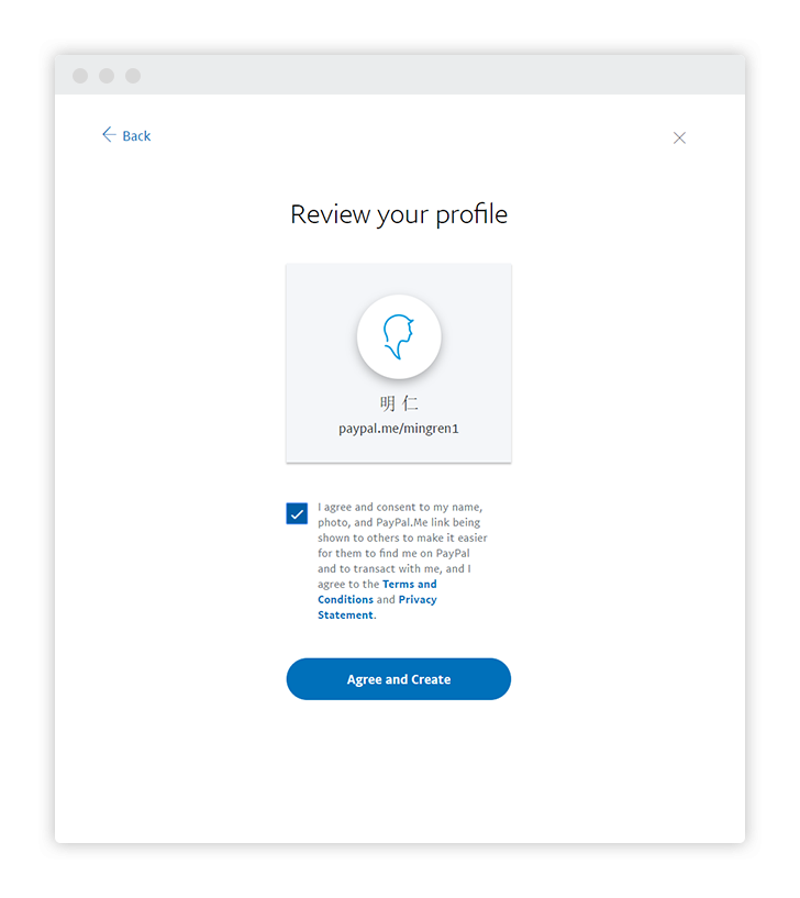 Paypal Business
